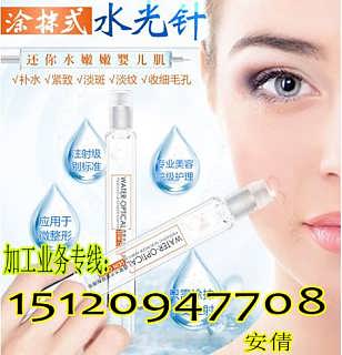 探秘廣州市尊愛日用化妝品有限責任公司 打造精品美妝，演繹品質生活